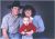 Douglas Gene Margheim and Cathy Cuda Family, San Diego, San Diego County, California 1993.