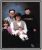 Douglas Gene Margheim and Laura Hunter Hayenga Family, Cheyenne, Laramie County, Wyoming 2000.