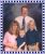 Brian Lee Beck and Dawn Ann Pfaff Family, Sioux Falls, Minnehaha County, South Dakota 1998.